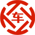 平远昇腾云汽车抵押贷款公司 